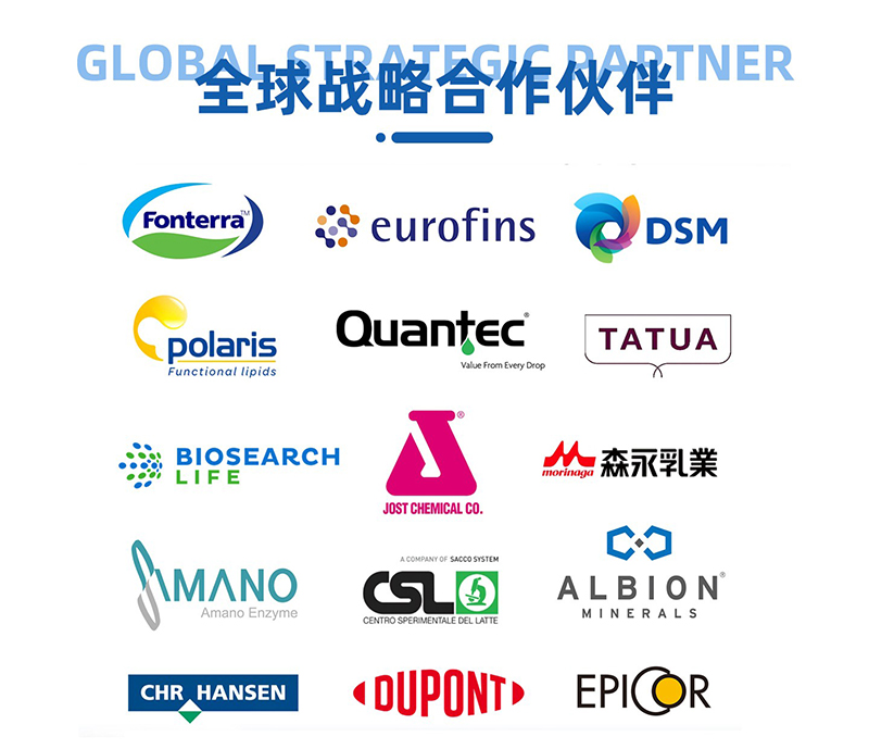 新西蘭奧拉營養(yǎng)食品02.jpg 新西蘭奧拉營養(yǎng)食品02.jpg