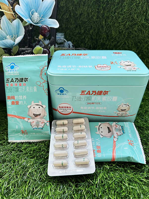 ������5A�˽ݠ��������z�ҽK����؛�����e(cu��)�^