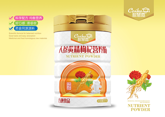 智慧嘉人參黃精枸杞營(yíng)養(yǎng)粉.jpg 智慧嘉人參黃精枸杞營(yíng)養(yǎng)粉.jpg
