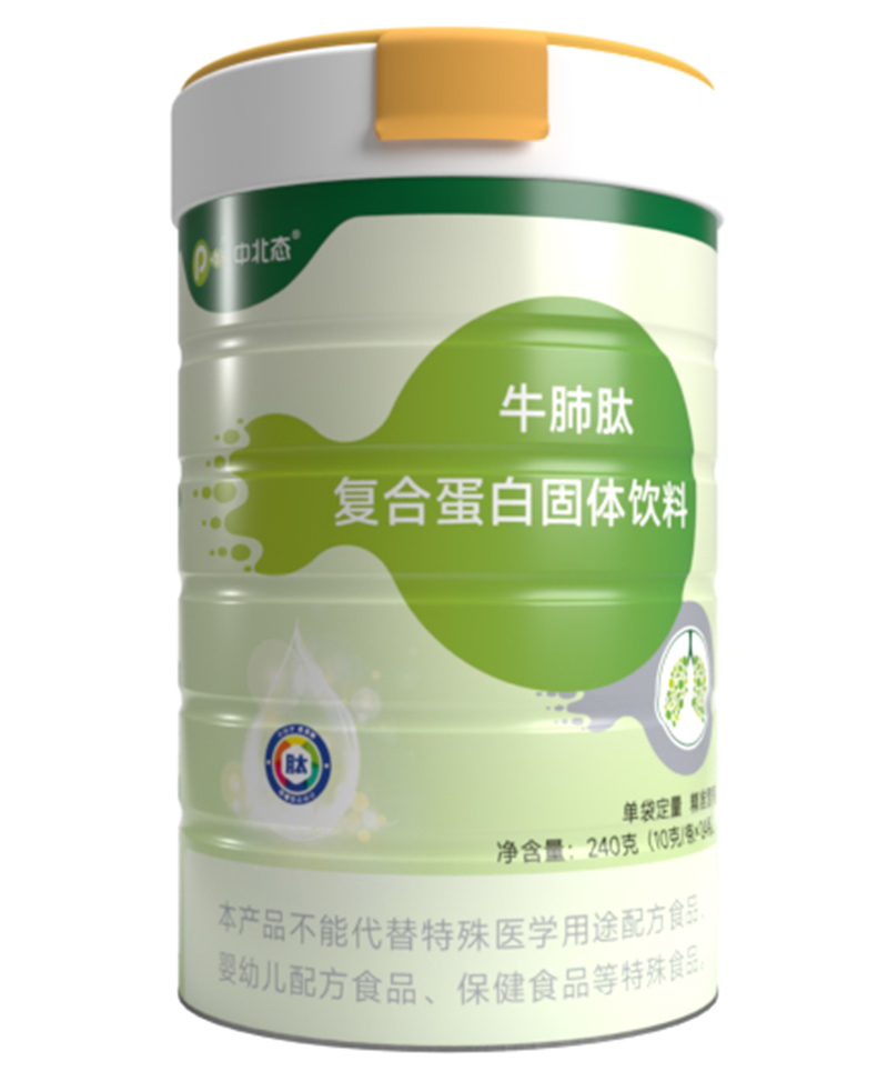 �б��B(t��i)ţ���ď�(f��)�ϵ��׹��w��� ��(qi��ng)����Ʒ�����e�^