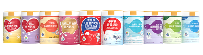 中北態(tài)奶粉營養(yǎng)品系列02