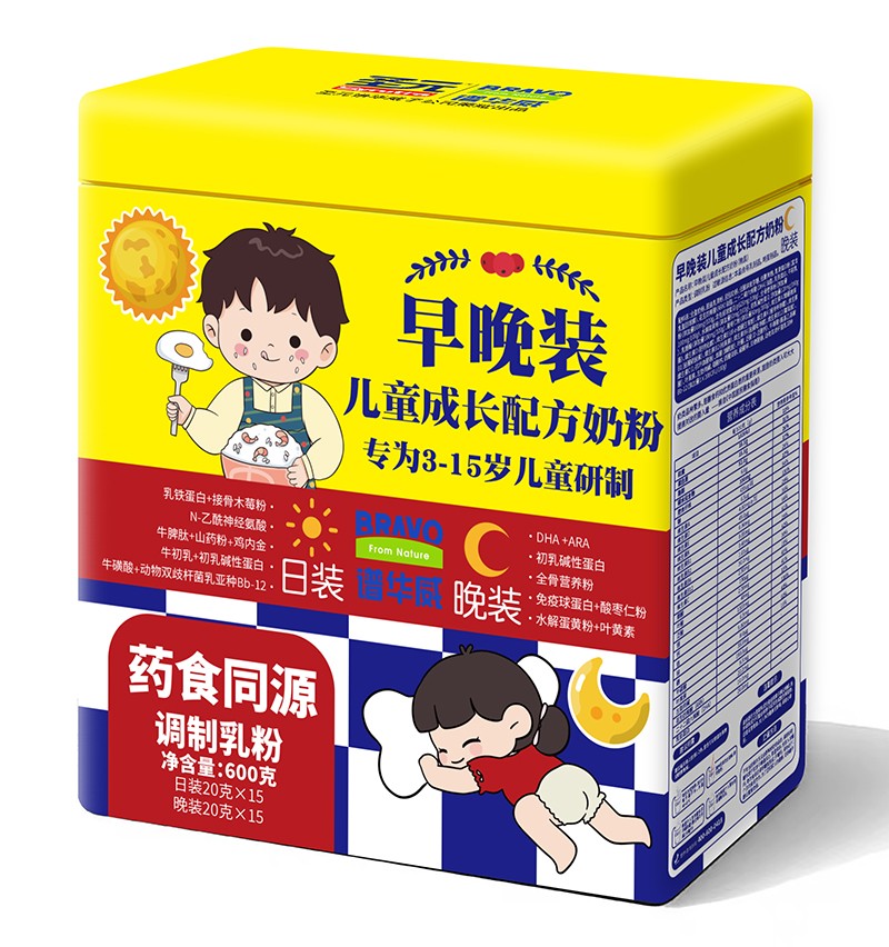 ʥԪ�V�A�������b��ͯ���L�̷� �����(qu��n)�����M���e�^