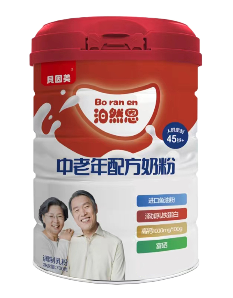 ؐ������Ȼ���������̷����̆��� ���ʷ���(w��)45�q+��Ⱥ