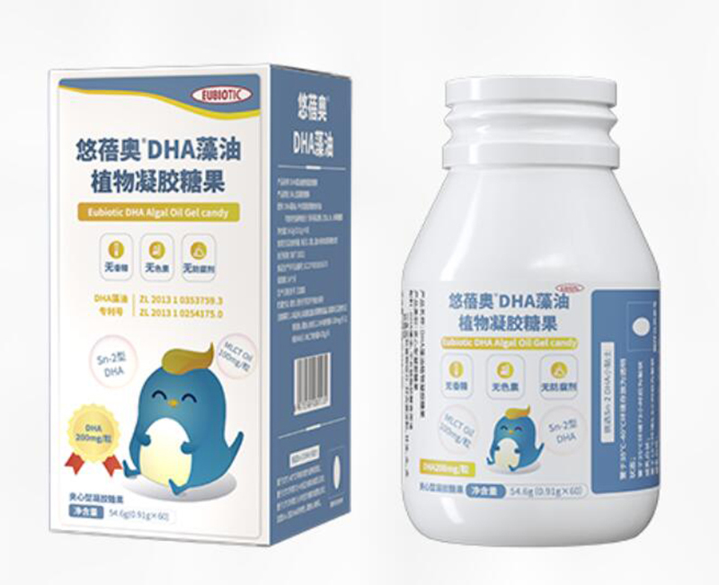 悠蓓奧DHA藻油植物凝膠糖果(孕婦款).jpg 悠蓓奧DHA藻油植物凝膠糖果(孕婦款).jpg