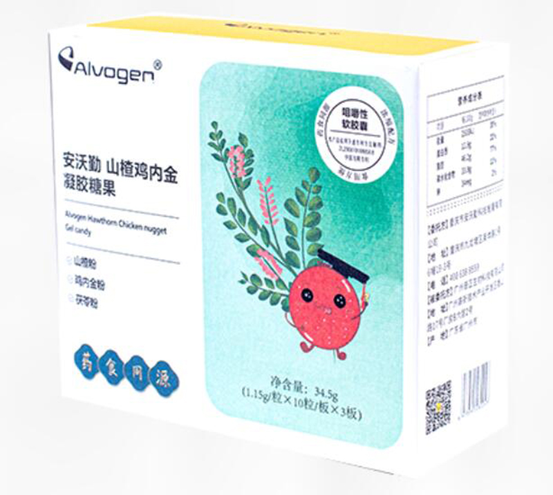 安沃勤山楂雞內金凝膠糖果.jpg 安沃勤山楂雞內金凝膠糖果.jpg