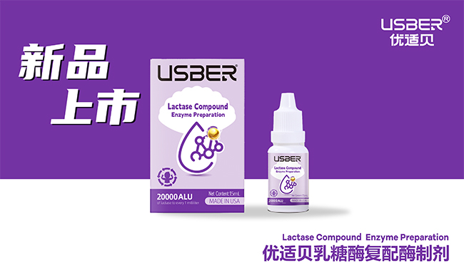 ��Ұ��������ø�ӳ�����(y��u)�mؐ����ø��(f��)��ø�Ƅ����\��ĸ�������