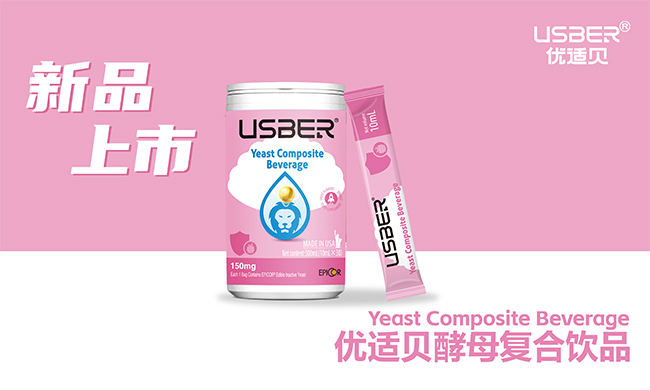 ��Ԫ��Ȼ�����R������(y��u)�mؐ��ĸ��(f��)���Ʒ�_�������r(sh��)��