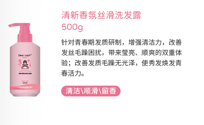 ���䌚ؐ������սz��ϴ�l(f��)¶500g.jpg