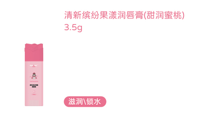 ���䌚ؐ�����_�����������ࣨ�����ң�3.5g.jpg