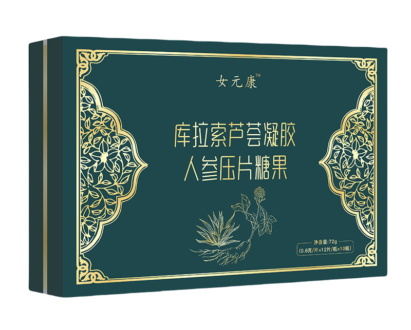 庫拉索蘆薈凝膠人參壓片糖果.jpg 庫拉索蘆薈凝膠人參壓片糖果.jpg