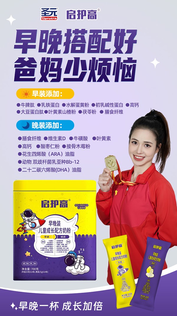 ����(zh��n)��� + �ƌW(xu��)���b��ʥԪ���o���̷��_������������