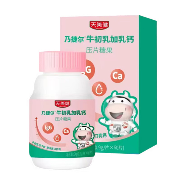 �W���M(j��n)�����}+ţ������ɷ����������˽ݠ��\��������鹲��(chu��ng)δ����