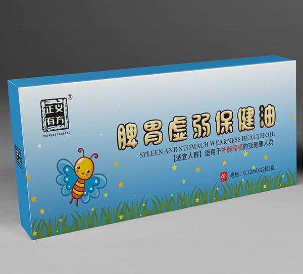 �\(ch��ng)�д����̣����x�з�Ƣθ̓�������������_(k��i)�ؽ����Ј�(ch��ng)