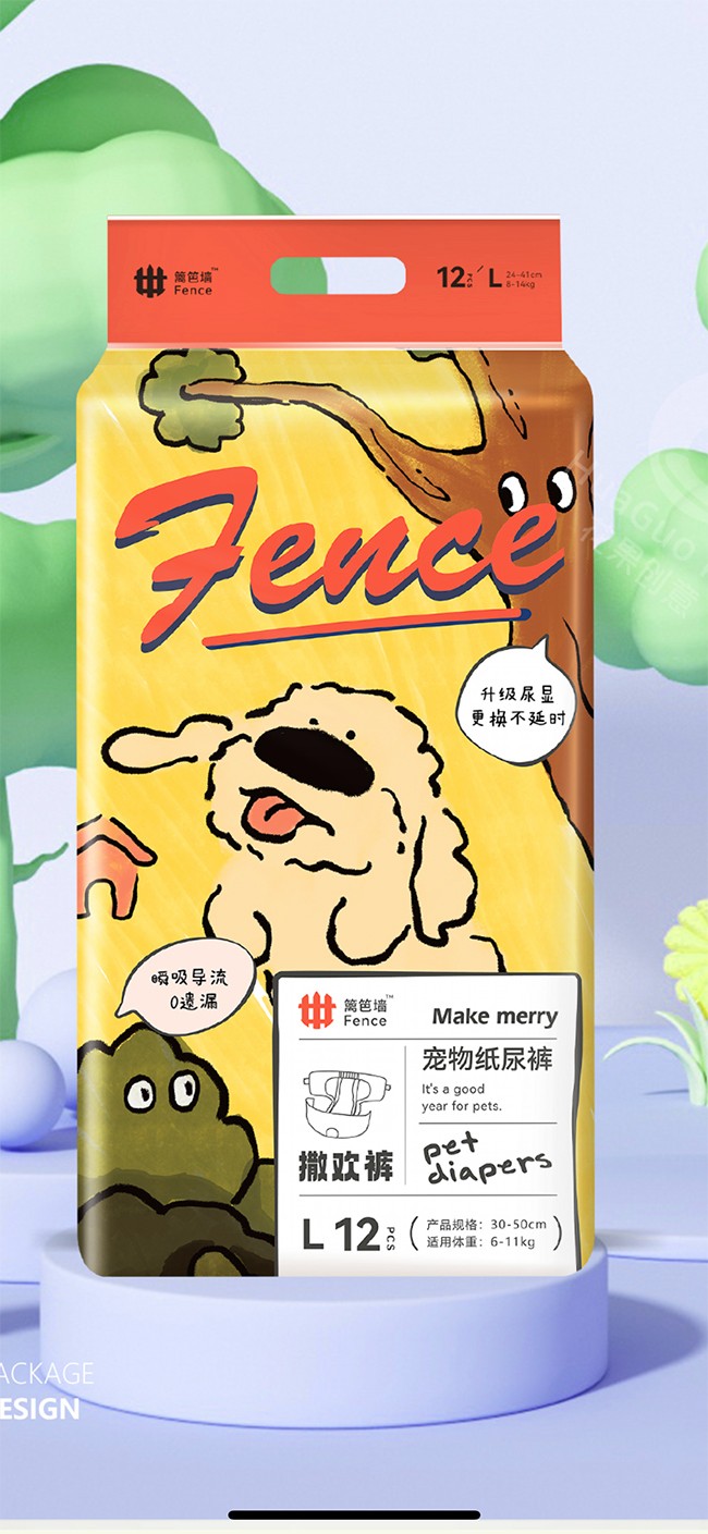 籬笆墻撒歡褲·寵物紙尿褲 (1).jpg