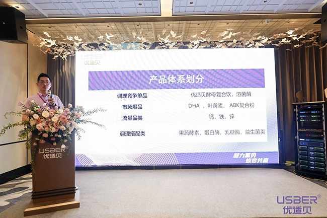 蔣文龍先生.jpg 蔣文龍先生.jpg