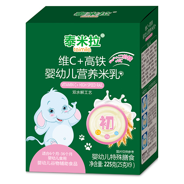 泰米拉維C+高鐵嬰幼兒營養(yǎng)米乳盒裝.jpg 泰米拉維C+高鐵嬰幼兒營養(yǎng)米乳盒裝.jpg