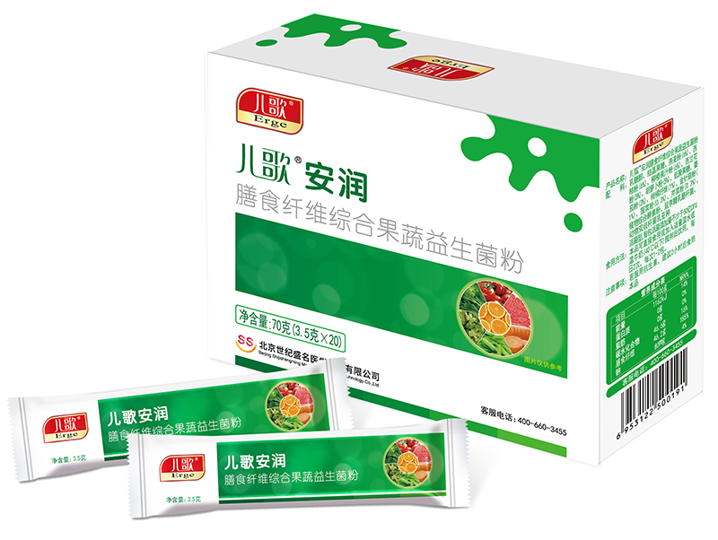  ���谲��(r��n)��ʳ�w�S�C�Ϲ�����������