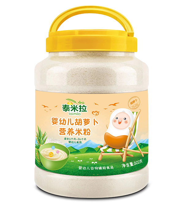 泰米拉嬰幼兒胡蘿卜營(yíng)養(yǎng)米粉桶裝.jpg 泰米拉嬰幼兒胡蘿卜營(yíng)養(yǎng)米粉桶裝.jpg