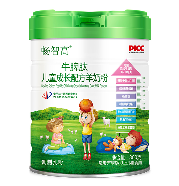 暢智高牛脾肽兒童成長(zhǎng)配方羊奶粉.jpg 暢智高牛脾肽兒童成長(zhǎng)配方羊奶粉.jpg