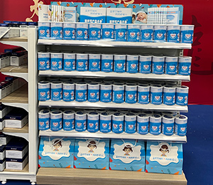 微信圖片_20240108092111