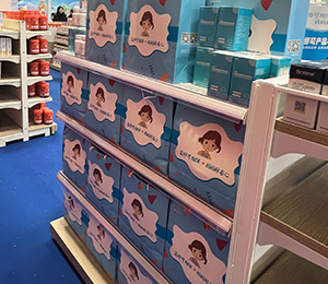 微信圖片_20240108092106