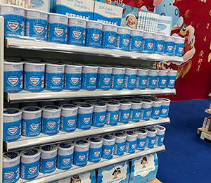 微信圖片_20240108092104