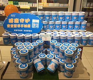 微信圖片_20240520113227