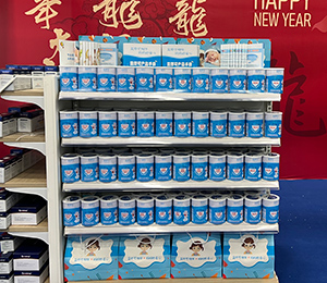 微信圖片_20240108092113