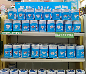 微信圖片_202401181409581