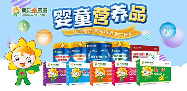 ϲӭ��һ��ͯ��(ji��)���V�����Qף��С���ѹ�(ji��)�տ옷