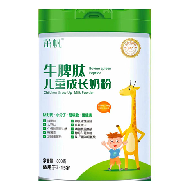 �·�ţƢ�ă�ͯ���L(zh��ng)�̷�,����(sh��)���ɡ��S�ҽ��Ĵ���