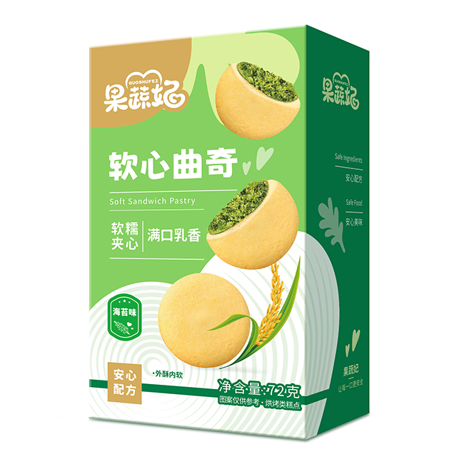 ������ʳ���x����������ܛ�����氲ȫ��ζ��ĸ�����̻���M(j��n)����