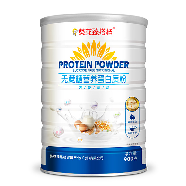 葵花臻搭檔無蔗糖營養(yǎng)蛋白質(zhì)粉.jpg 葵花臻搭檔無蔗糖營養(yǎng)蛋白質(zhì)粉.jpg