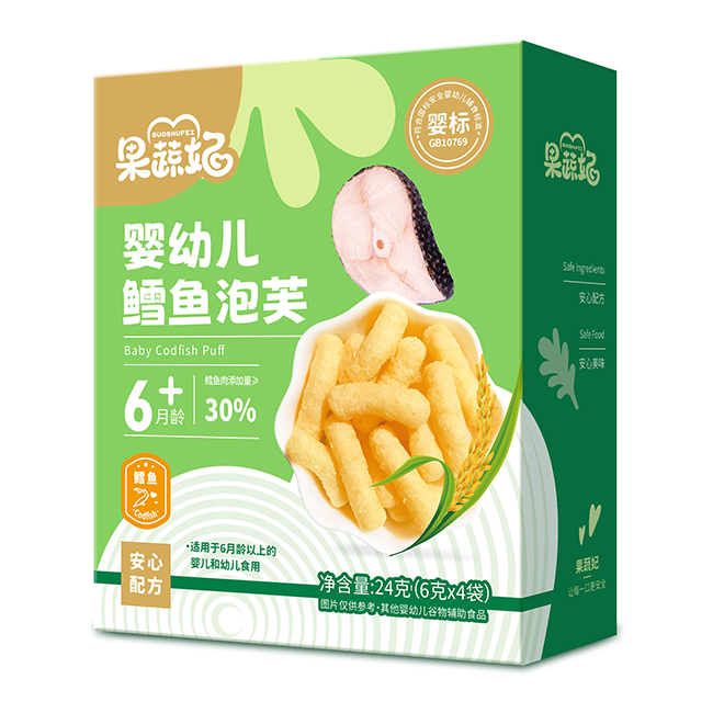 果蔬妃嬰幼兒鱈魚泡芙