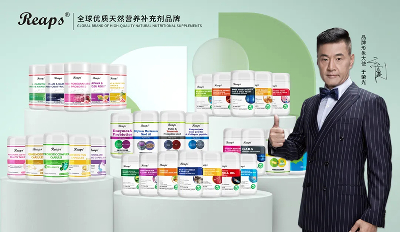 2023�����ƽ�_(t��i)����ʳƷTOP 10��Σ�REAPS����˹Ʒ������ǰé09.jpg