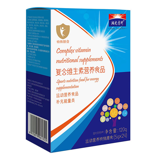 陽光童珍復(fù)合維生素營養(yǎng)食品.jpg 陽光童珍復(fù)合維生素營養(yǎng)食品.jpg