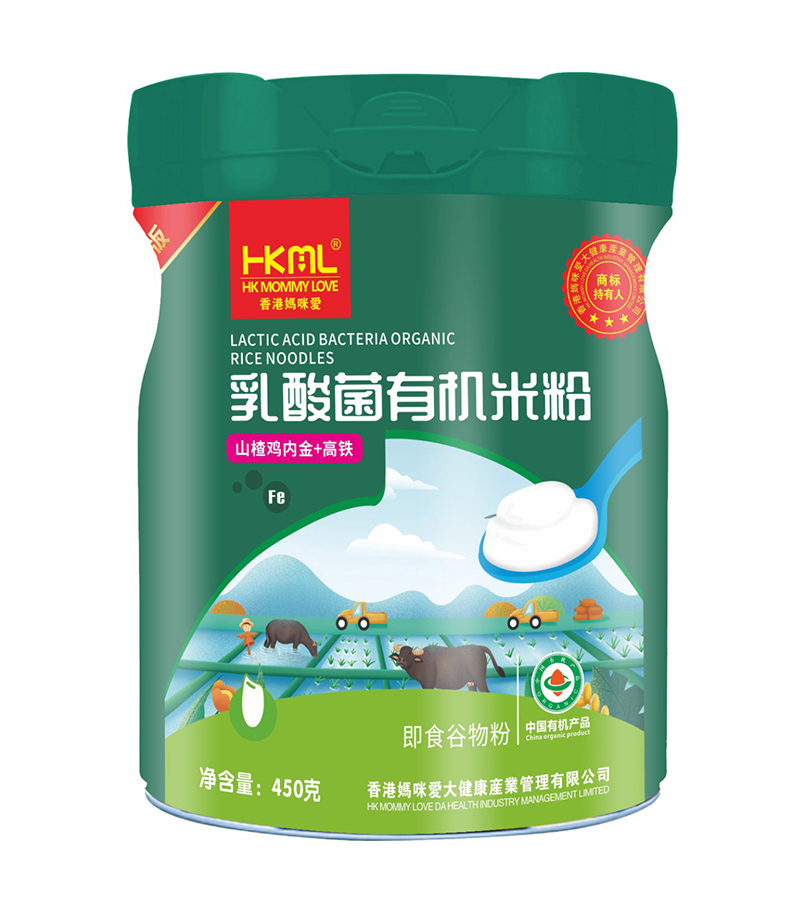 香港媽咪愛乳酸菌有機米粉 山楂雞內(nèi)金+高鐵.jpg 香港媽咪愛乳酸菌有機米粉 山楂雞內(nèi)金+高鐵.jpg