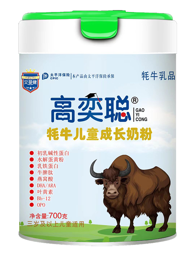 ���뽡������ţ��ͯ���L(zh��ng)�̷�,Ʒ�|(zh��)���u����o�n