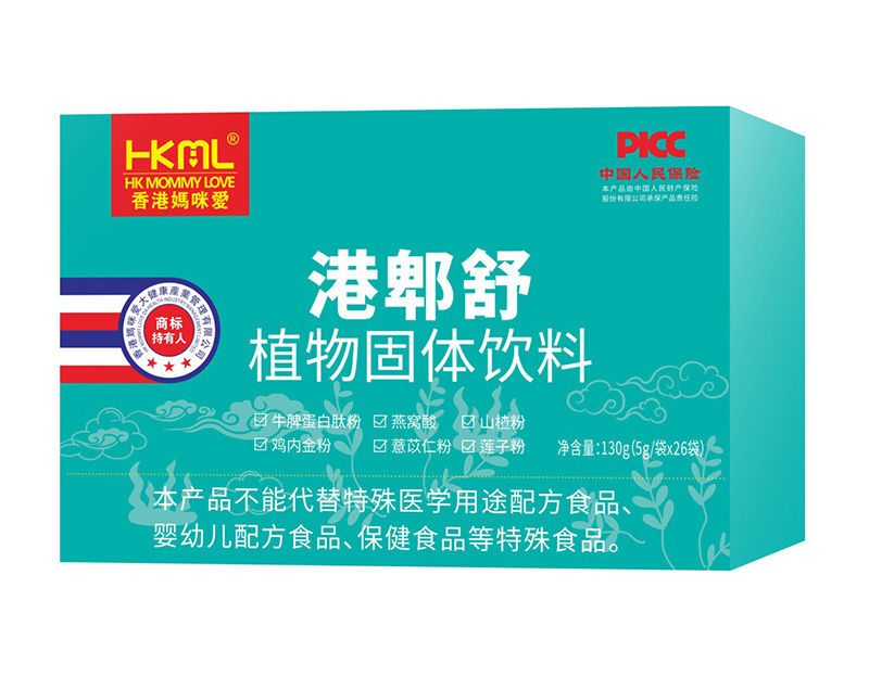 香港媽咪愛(ài)港郫舒植物固體飲料