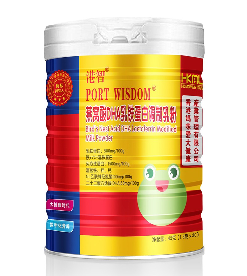 香港媽咪愛港智燕窩酸DHA乳鐵蛋白調(diào)制乳粉