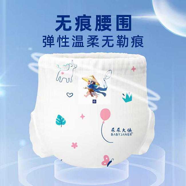 �����b�냺����ѝ �o���������m����