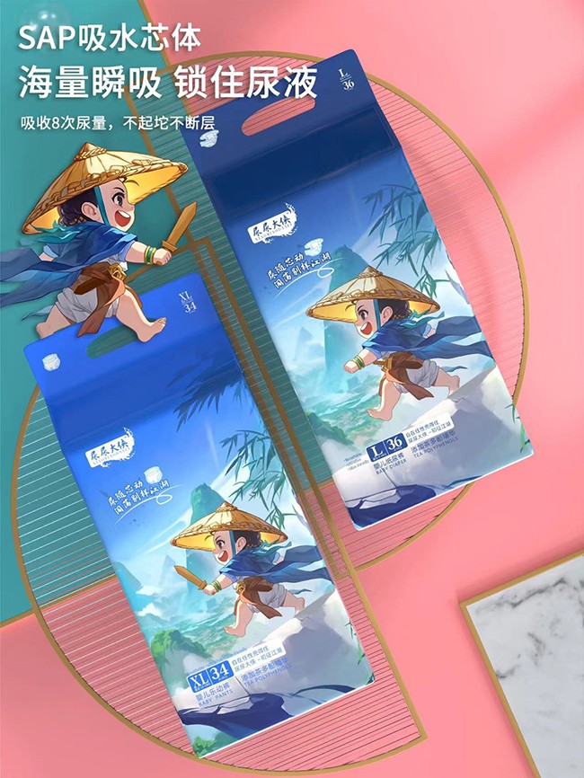 �����b�냺����ѝ,���I(y��)�S�Ҵ��쌍���ۺ�