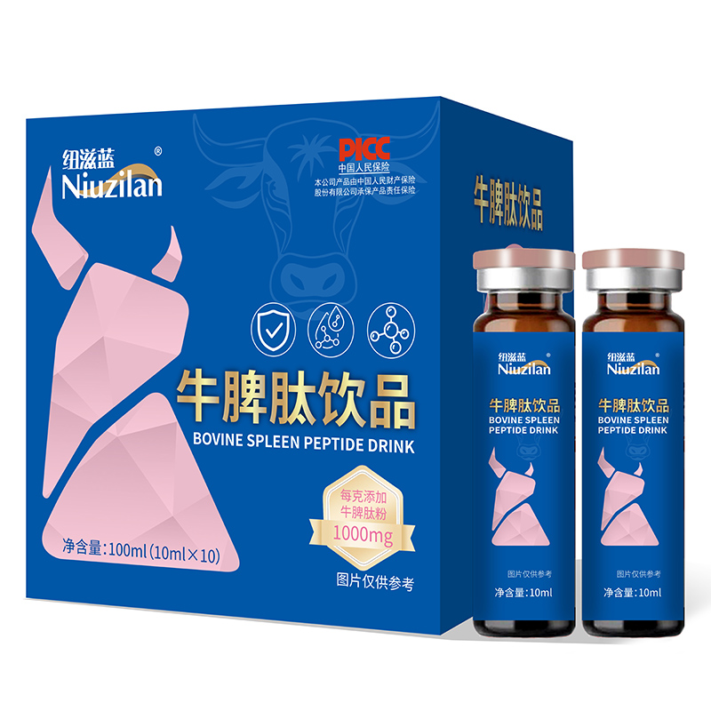 ��˴����ţƢ���Ʒͻ��ͬa(ch��n)Ʒ���K����؛�ʸ߫@���M(f��i)����A��ȫ��(gu��)���̻���_��