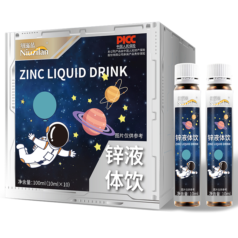 �۽� OEM ���ӹ�ِ����ɽ�|��˴�����\Һ�w��\(ch��ng)���y�����Ј�(ch��ng)