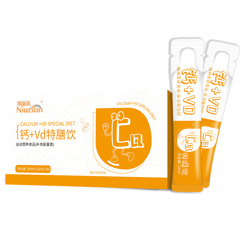 鈣+VD特膳飲.jpg 鈣+VD特膳飲.jpg