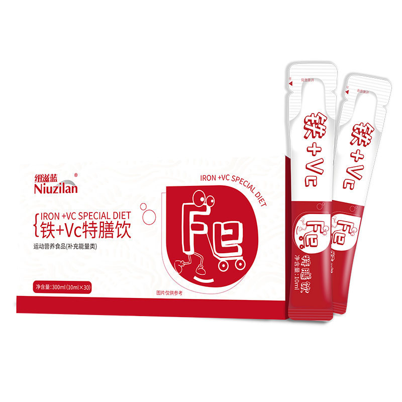 �W�{(l��n)ɭ�F + VC ����� OEM ���ӹ�����(w��)�Ͼ� ���������̓�ռ��ͯ�I(y��ng)�B(y��ng)�Ј�(ch��ng)�șC(j��)