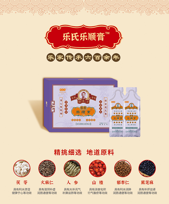 ��(l��)��̖(h��o)-��(l��)�Ϙ�(l��)호� �D�ݸ�a(ch��n)Ʒ��(y��u)��(sh��).jpg