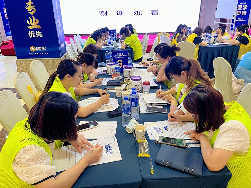施貝安醫(yī)學(xué)賦能會8.jpg