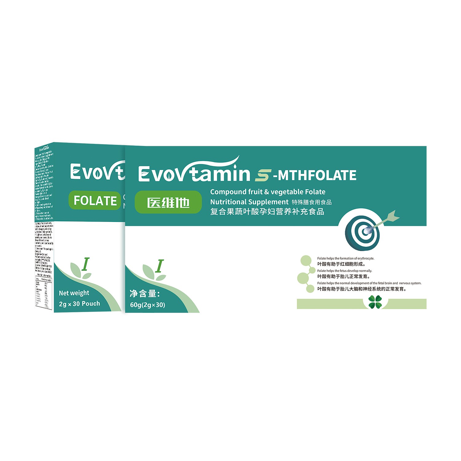 醫(yī)維他活性葉酸1型-孕婦營(yíng)養(yǎng)補(bǔ)充食品 特殊膳食用食品代理.jpg