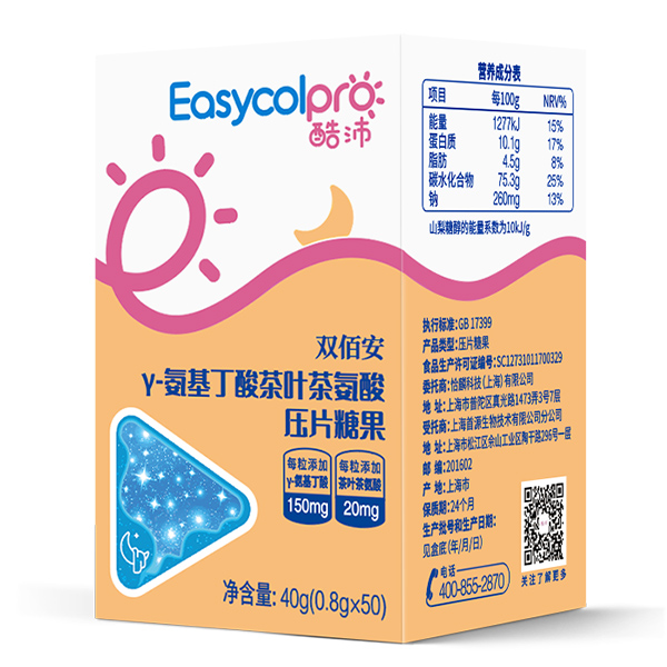 ����Ʒ�|(zh��)���ɿڷ�������������a(ch��n)Ʒ�\�������̹����Ј�